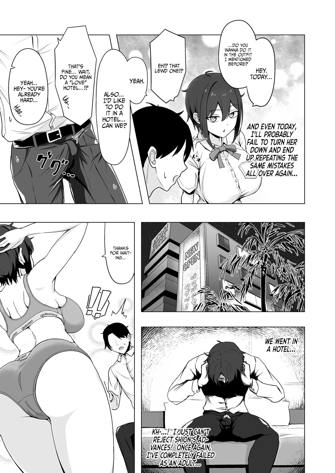 Hentai Manga Comic-SHION OVER LINK +-Read-4